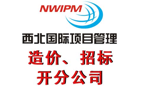 工程造價咨詢的服務(wù)內(nèi)容是什么？