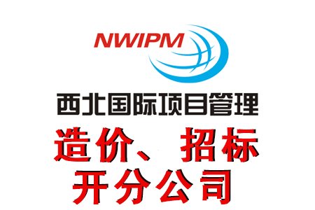 招標代理資質取消后對企業招投標有何影響？